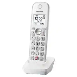 Panasonic KX‑TGD833W DECT 6.0 con contestadora y 3 handsets – Blanco